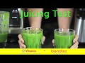 Blendtec vs Vitamix - Best Blender Jar for Juicing - Wildside Jar - Low Profile Container - Juicing