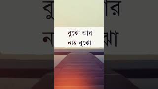 নারীর মর্যাদা,নারীর অধিকার,নারীর সম্মান,নারীদের জন্য উপদেশ,নারীদের জন্য কিছু কথা