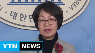 여야, '국회정상화' 담판 앞두고 신경전 / YTN