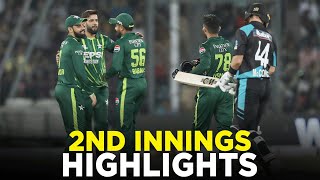 2nd Innings Highlights | Pakistan vs New Zealand | 5th T20I 2024 | PCB | M2E2A