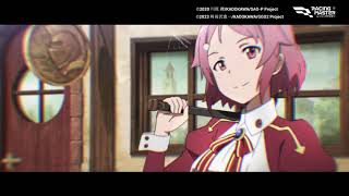 RM x SAO x GGOコラボ開催！コラボPV公開