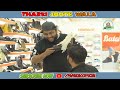 tharki joote wala prank character 2 p4pakao nadiralipranks entertainment funnyvideos