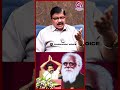 விஜய் கூட்டணி முடிவு. மக்கள் எண்ணம்.. vijay stalin munavar