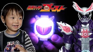 ゲンカイガン！DXディープスペクターアイコン開封レビュー！仮面ライダーゴースト