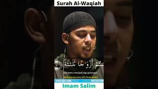 Surah Al-Waqiah || Most Beautiful Quran Recitation || Imam Salim 💓||#shorts