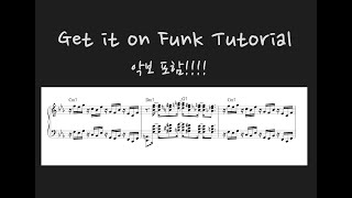 Get it on Funk tutorial[Brian Culbertson]악보무료나눔,백킹트랙있음