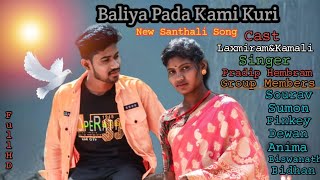 Baliya Pada,Laxmiram&Kamali,#youtubeshorts #youtube #tranding #viral #santali #newsong #new #song