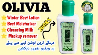 Winter Best Olivia Cleansing Milk 2025 |Most Affordable Cleansing Milk only 200RS