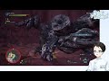 🔴 視聴者さん参加型　初見さん歓迎！＜ps4版mhwi ＞　最初から進めていく♯011　 モンハン　 mhwi 　 mh　 アイスボーン