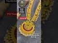 लग्नसराई स्पेशल मोती साज jewellery maharashtriyanjewellery shortsviral je