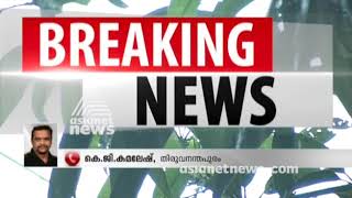 Chance for heavy rain in Kerala