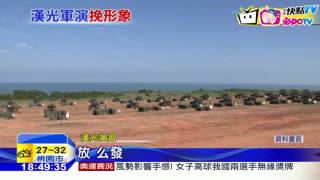 20160821中天新聞　漢光前夕　陸軍製影片紀念殉職官兵