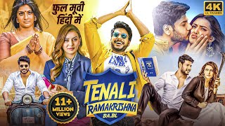 Sundeep Kishan's TENALI RAMAKRISHNA BA.BL (2023) New Released Hindi Dubbed Movie
