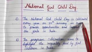 National Girl Child Day ||5 Easy Lines on National Girl Child Day