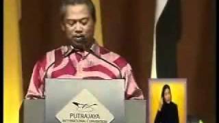 (2/4) Majlis Perutusan Khas YAB Menteri Pelajaran Malaysia 2011