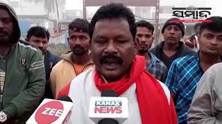 Bharat Bandh observed in Gunupur, reaction of agitators