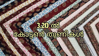 3.20 ലെങ്തിൽ അജ്രഖുകളും ഡോട്സും ഫ്ലോറൽസും COTTONOCLOTHES #ajrakh #cotton #dotprints #floralprint