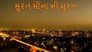 Surat The City of Fortune