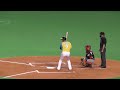 2017.5.4 ファイターズガール ミキティーが中田翔のマネ