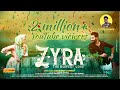 Zyra ! Nenjile Kithabil Female Version Full Hd  ! Unnimaya Das ! Kudha Shahul ! Nandana Sahadevan