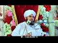 sahaba ki huzoor ﷺ se ❤️muhabbat emotional bayan peer ajmal raza qadri emotional bayan 2024