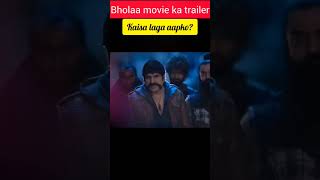 bholaa movie trailer #ajaydevgan #bholaa