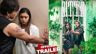 Bittu / Official Trailer / Priyanka Chourasia / Rani Pari New Web Series