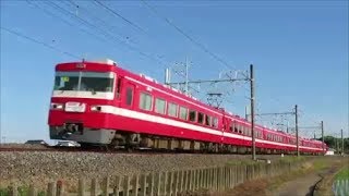 東武1800系(1819号編成)で行く ありがとう1800系ラストラン記念ツアー