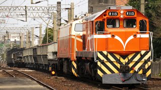 台鐵 7501次 貨物列車 電力機車 回送 樹林通過 20230317 | 4K60 HDR