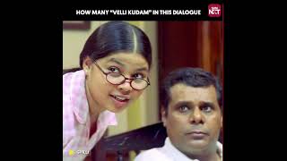 How many 'Vellikudam' in this dialogue? | #Shorts #Gilli | Sun NXT