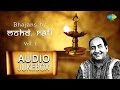 Mohammed Rafi Bhajans | Hindi Devotional Songs | Audio Jukebox