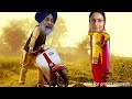 ਸੁੱਖੇ ਦੇ ਸਕੂਟਰ ਦਾ ਮੁੱਕਿਆ ਤੇਲ .😄😄punjabi comedy