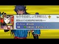 【大喜利祭】fgoおもしろユーザー名 u0026コメント欄まとめpart2【fgo】