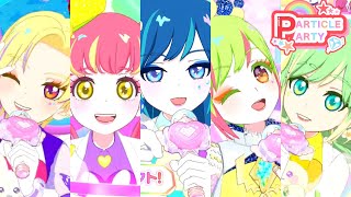 【ひみつのアイプリ】『ハピハピハッピー☆マイバースデー（みつきver.）』『ひまりのひみつマイソング♪』『GIRA GIRA STAR』をお届け🌟 #アイプリ #ひみつのアイプリ #ミックスコーデ