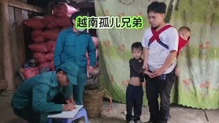 阿凯边防大哥真的是大爱无私，居然为了阿凯兄弟俩跟他的妻子离婚了