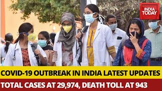 Coronavirus Outbreak In India Latest Updates: Total Cases Rise To 29,974, Death Toll Surges To 937