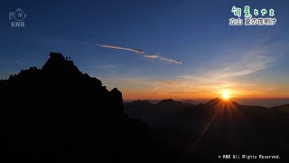 【旬景とやま】立山 夏の夜明け