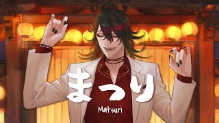 【Matsuri】Vox Akuma 2nd Anniversary Project【Cover : まつり - 藤井風】