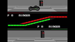 Dires (MSX2, 1Mbit rom, 1987 Bothtec)