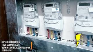 Reviewing past work in Electrical control room in UAE Dubai By Super tech Electrical part 2 of