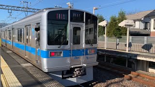 小田急1000形(1093F)更新車　急行小田原　新松田駅発車