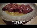 i ve never seen such a marbling infiltrate a popular luxury yakiniku restaurant in matsudo