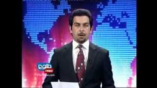 TOLOnews 04 October 2012 6pm News/طلوع نیوز، ۱۳میزان/ مهر ماه ۱۳۹۱