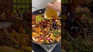 今天是百喝不厌的辣牛肉汤！鲜辣过瘾！泡饭超绝😭！#美食 #美食教程 #美食分享 #家常菜