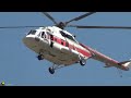 rescue operation iran mi 17 شمال تهران، دارآباد عملیات امداد و نجات هوایی