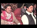 beautiful entry anwar ali khan baloch waddling program all singer yasir niazi mushtaq ahmed cheena