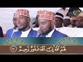 SuratNoor | Ashabahebwa Ramadhan | on his Introduction Celemony