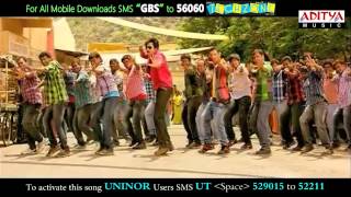Gabbar Singh Movie Aakasam Ammayaithe Video Song