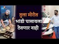 असं सुरु झालं जगदंबा हॉटेल 😍 | Hotel Jagdamba Success Story | Ganesh Paygude | Josh Talks Marathi