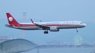 【関西国際空港】外国の航空会社の飛行機の離着陸７連発！